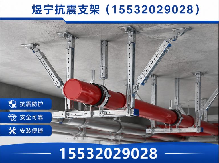 郑州钢结构配件展示图